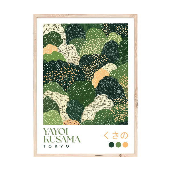 Yayoi Kusama Green Hills Print
