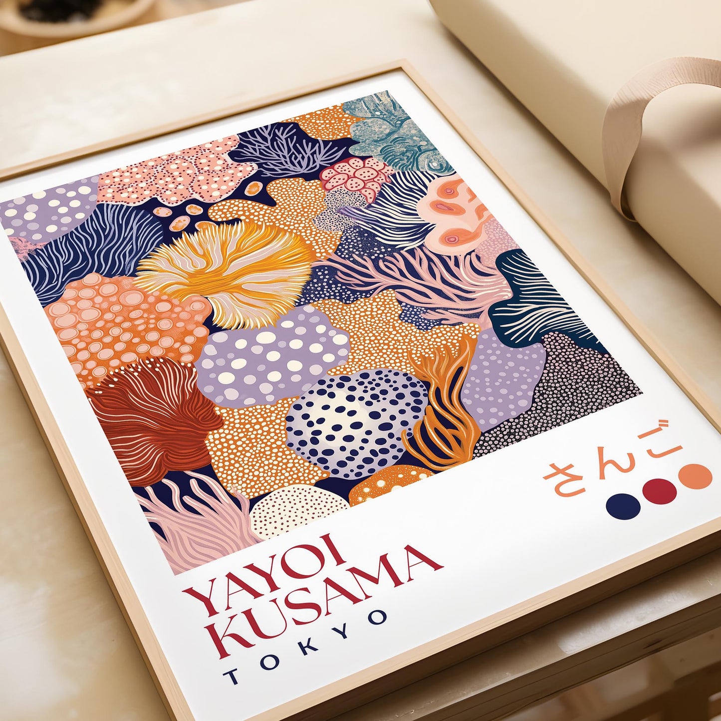 Yayoi Kusama Coral Reef Print
