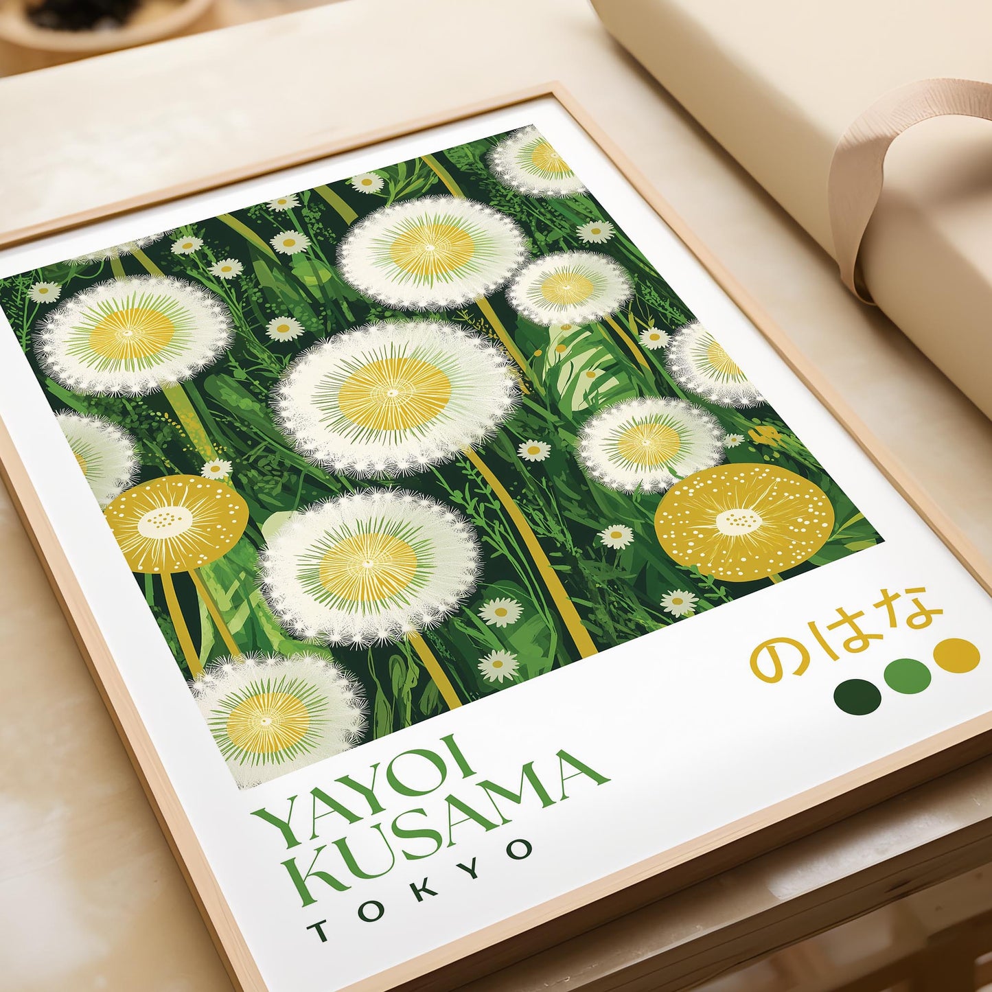 Yayoi Kusama Dandelion Print