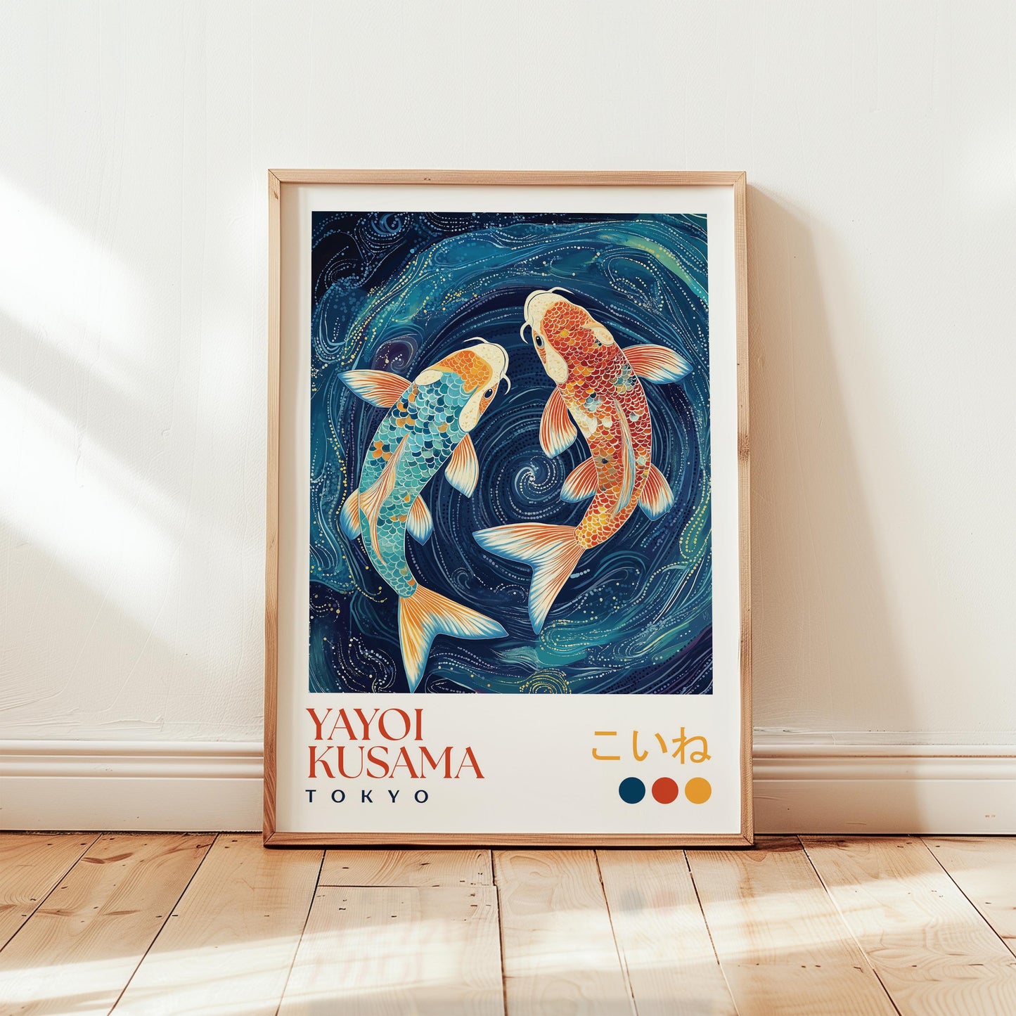 Yayoi Kusama Koi Fish Swirl Print