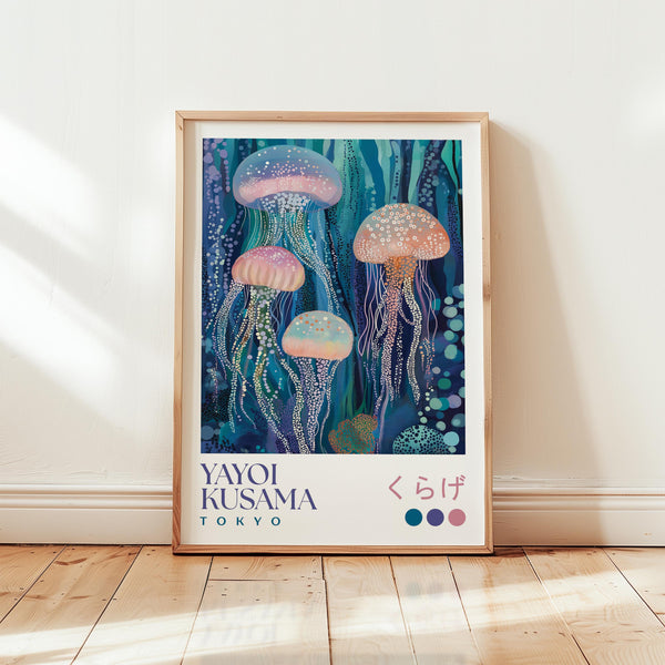Yayoi Kusama Jellyfish Print - alternate
