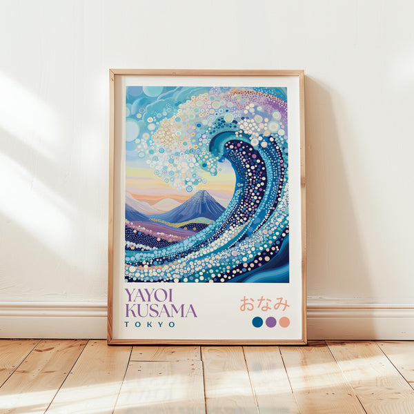 Yayoi Kusama Great Wave Print - alternate