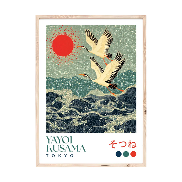 Yayoi Kusama Japanese Crane Print