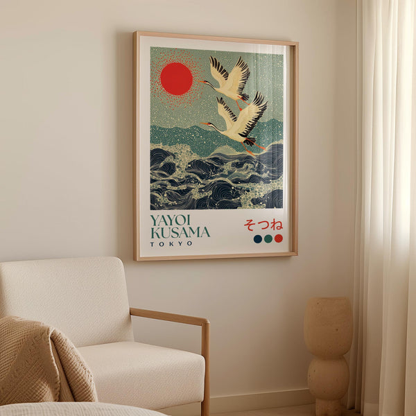 Yayoi Kusama Japanese Crane Print - alternate