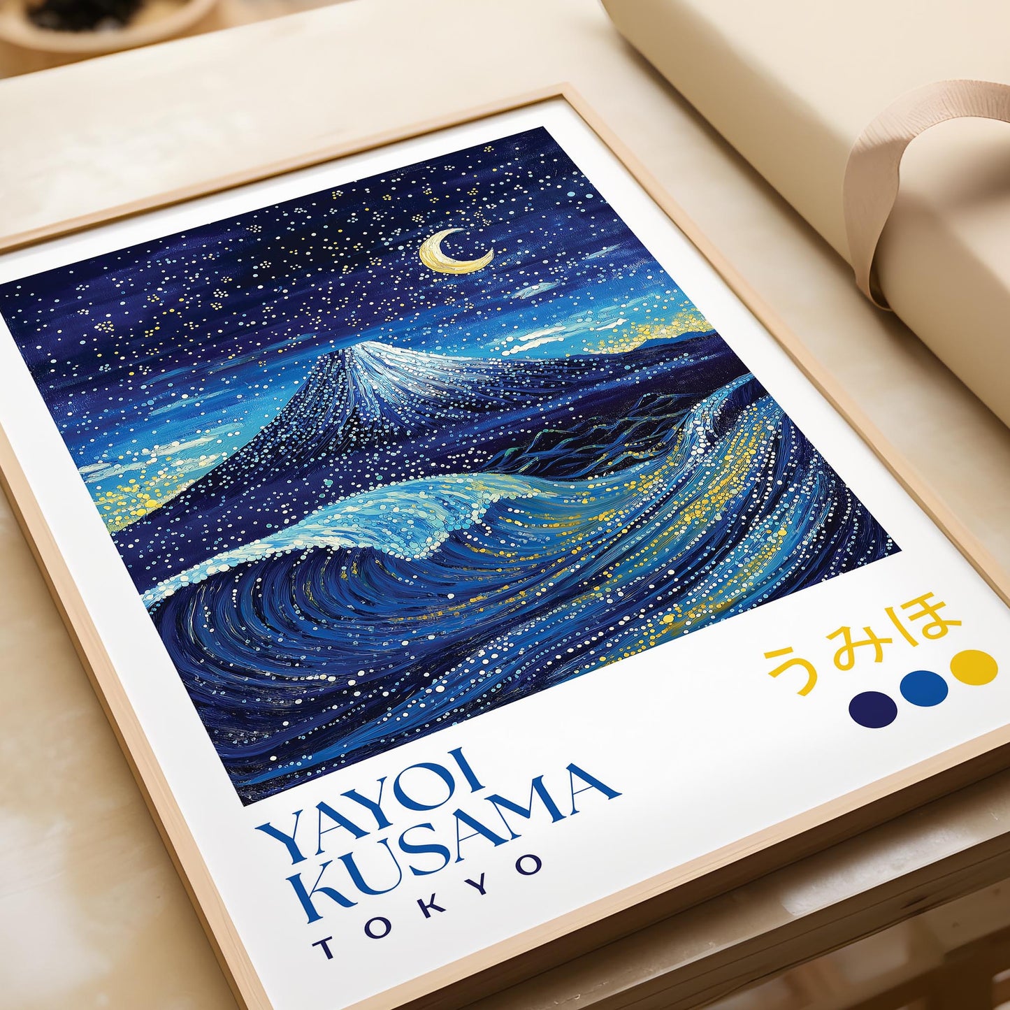 Yayoi Kusama Starry Night Fuji Print