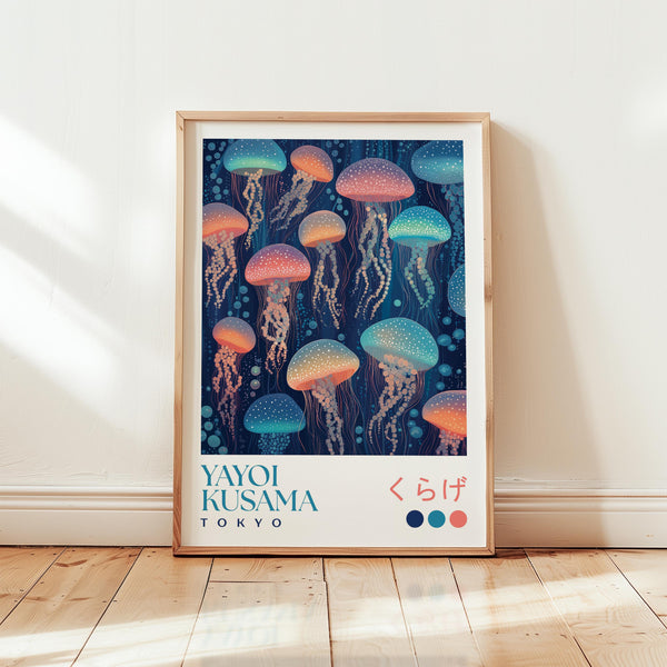 Yayoi Kusama Glowing Jellyfish Print - alternate