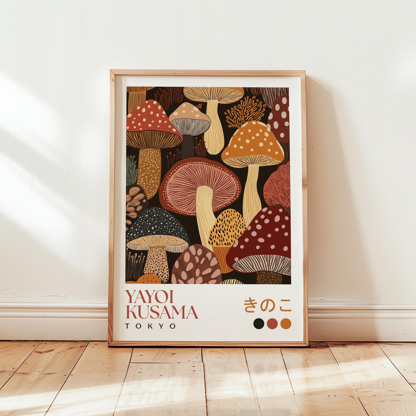 Yayoi Kusama Mushroom Print