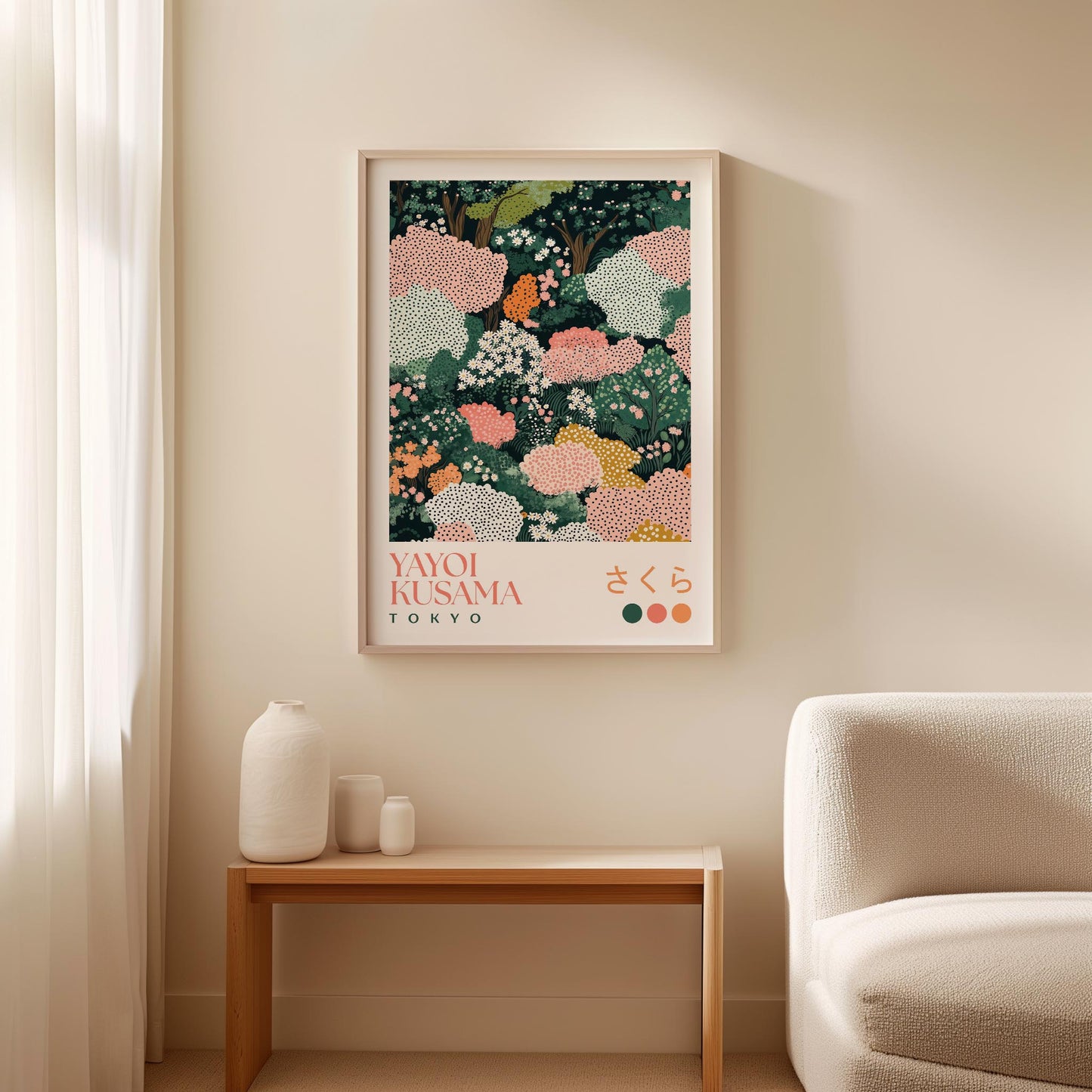 Yayoi Kusama Cherry Blossom Print