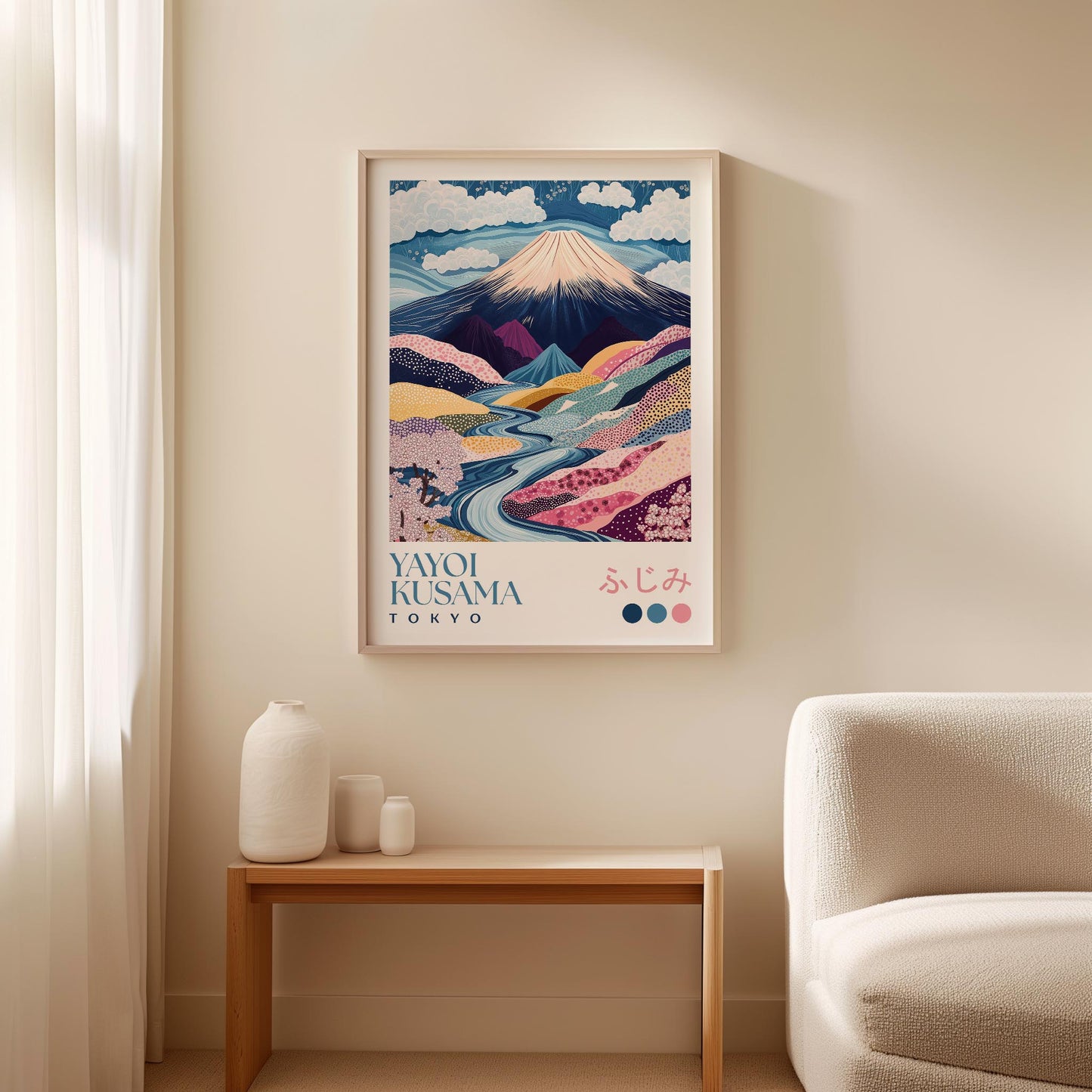 Yayoi Kusama Mount Fuji Print