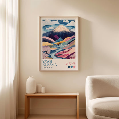 Yayoi Kusama Mount Fuji Print