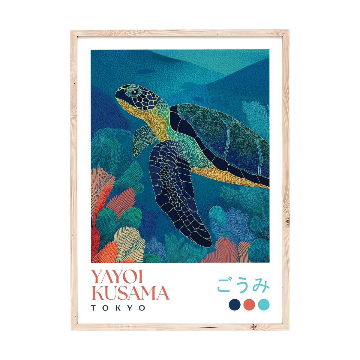 Yayoi Kusama Sea Turtle Print