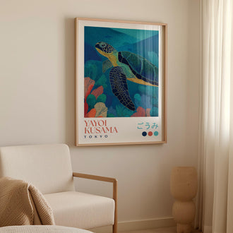 Yayoi Kusama Sea Turtle Print - alternate