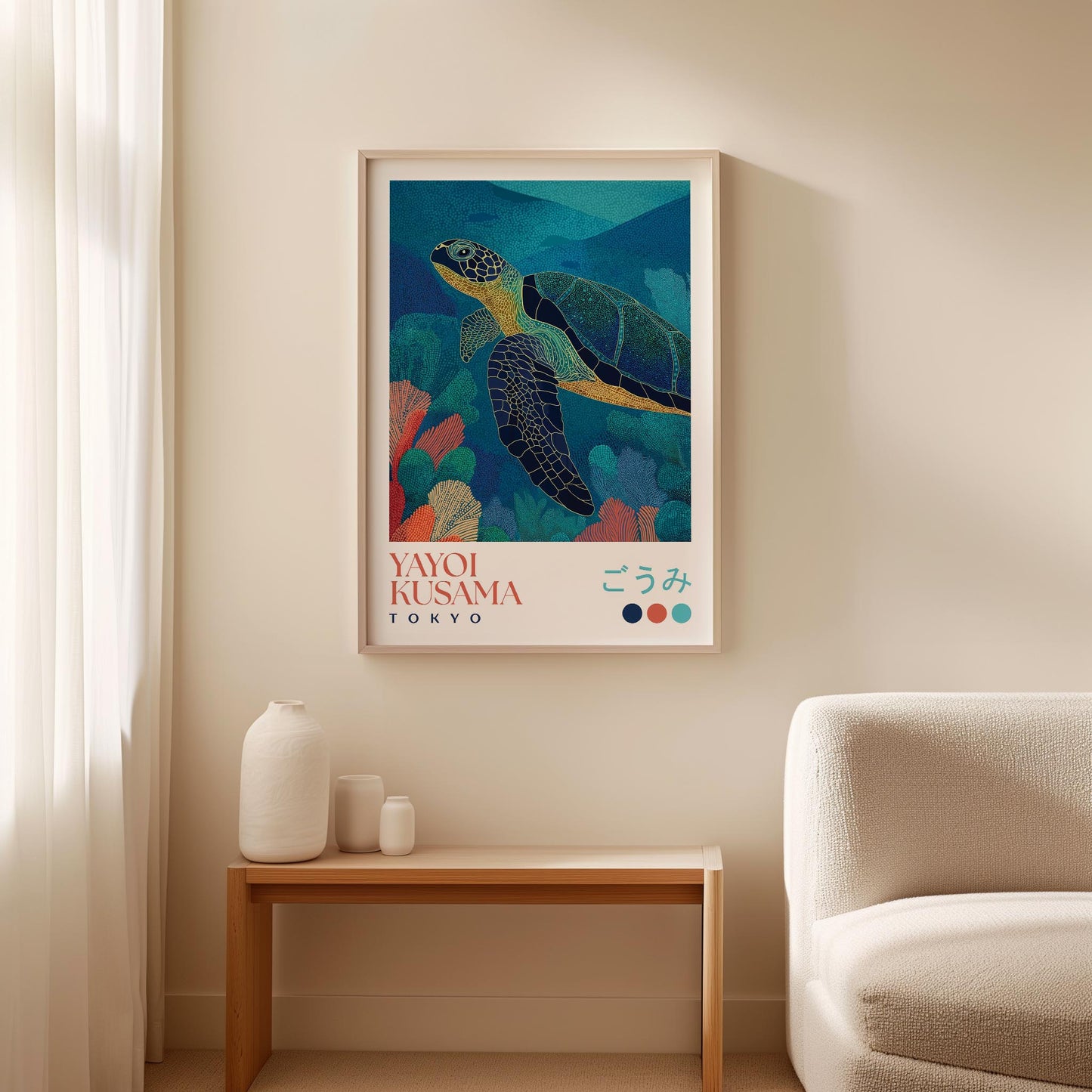 Yayoi Kusama Sea Turtle Print