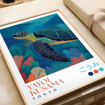 Yayoi Kusama Sea Turtle Print