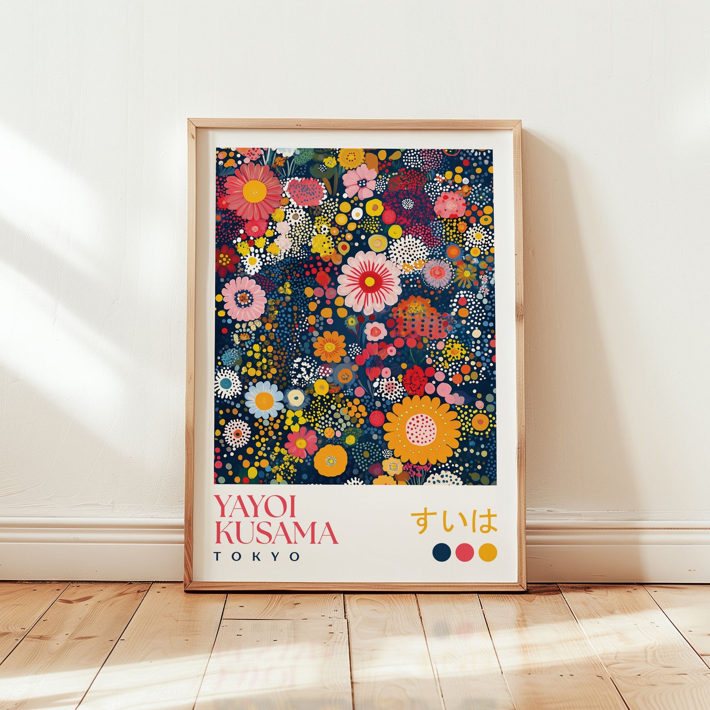 Yayoi Kusama Flower Garden Print