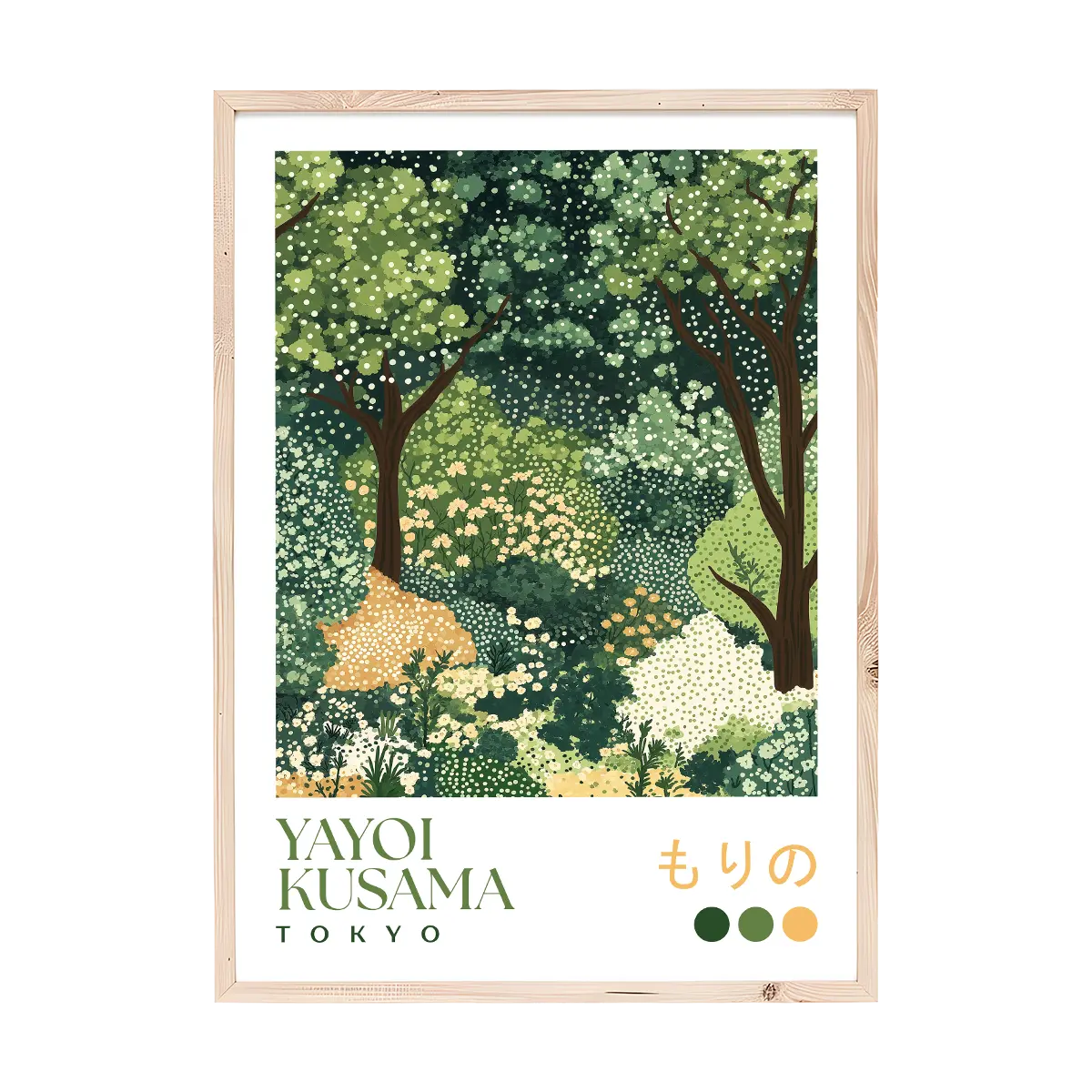 Yayoi Kusama Forest Print