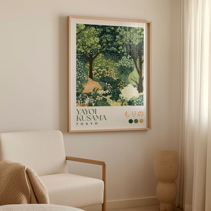 Yayoi Kusama Forest Print