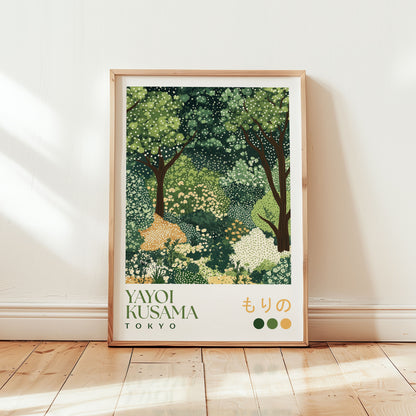 Yayoi Kusama Forest Print