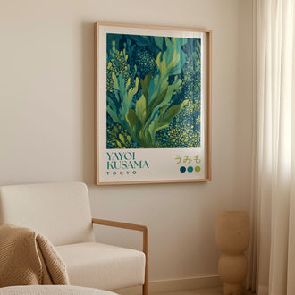 Yayoi Kusama Seaweed Print - alternate