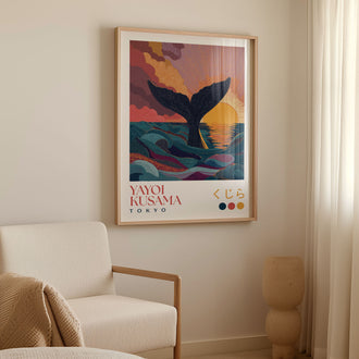 Yayoi Kusama Whale Tail Sunset Print - alternate