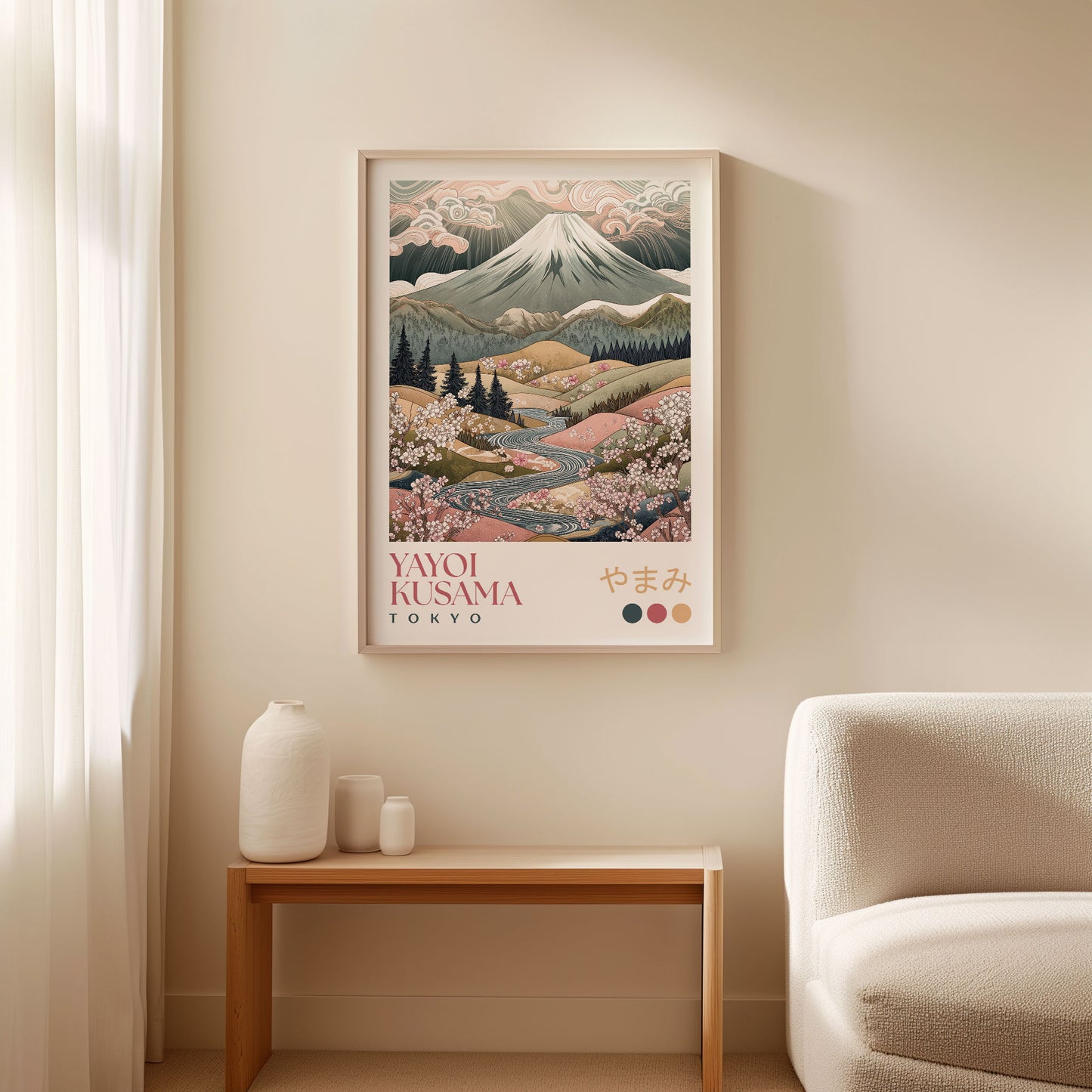 Yayoi Kusama Spring Mount Fuji Print
