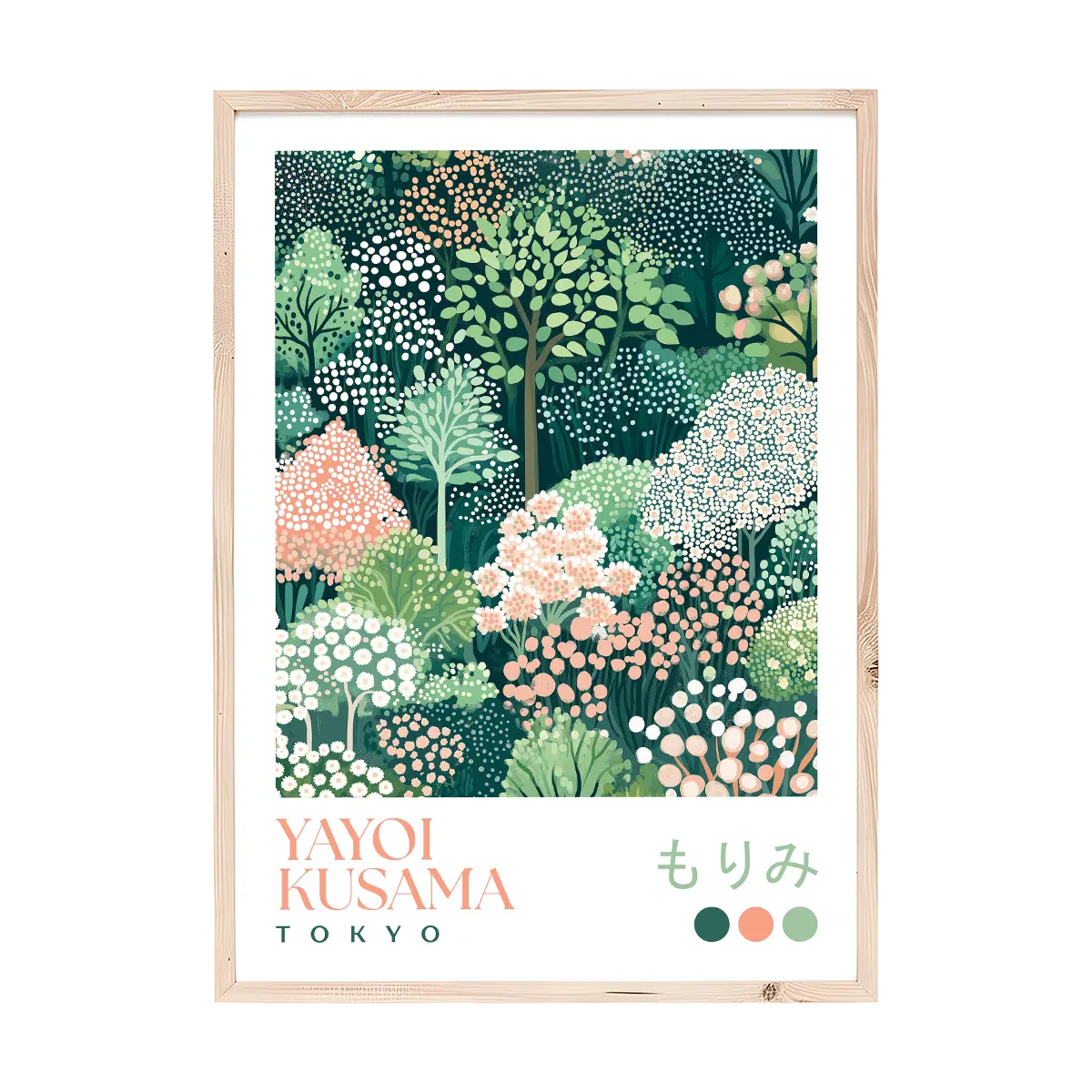 Yayoi Kusama Spring Garden Print