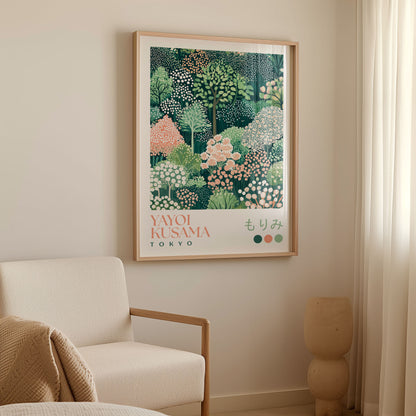 Yayoi Kusama Spring Garden Print