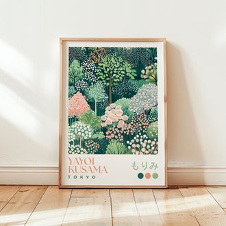 Yayoi Kusama Spring Garden Print