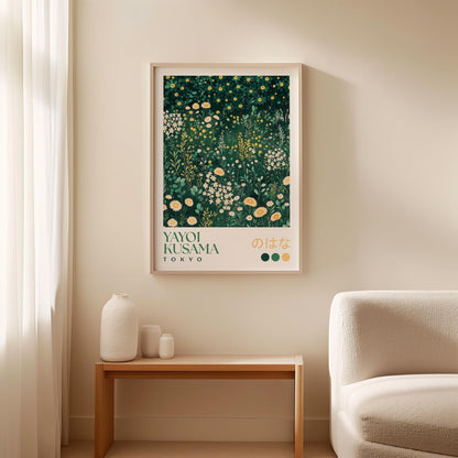 Yayoi Kusama Wildflower Meadow Print