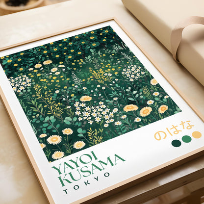 Yayoi Kusama Wildflower Meadow Print