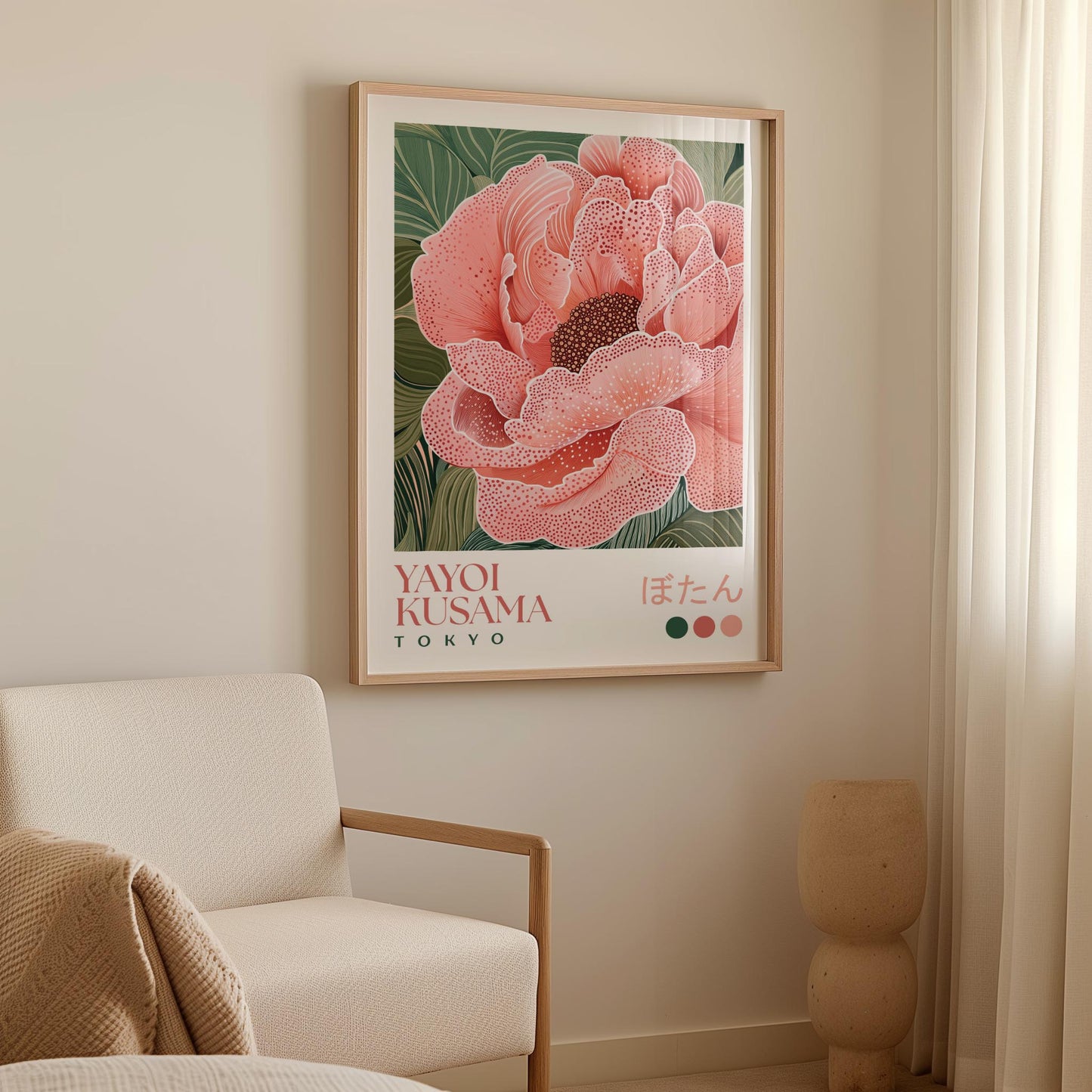 Yayoi Kusama Peony Print