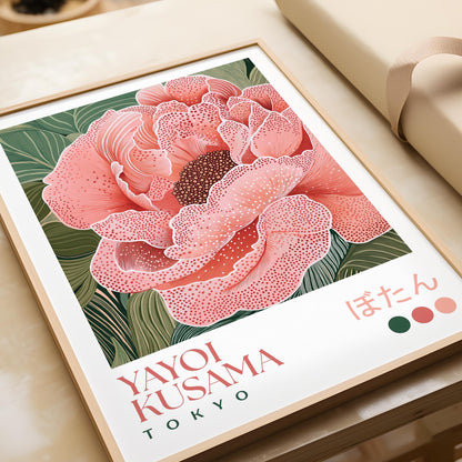 Yayoi Kusama Peony Print