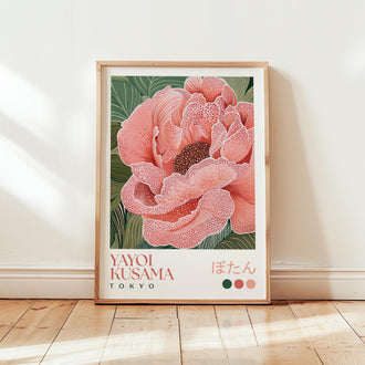 Yayoi Kusama Peony Print
