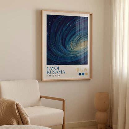 Yayoi Kusama Galaxy Print