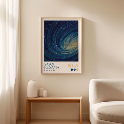 Yayoi Kusama Galaxy Print