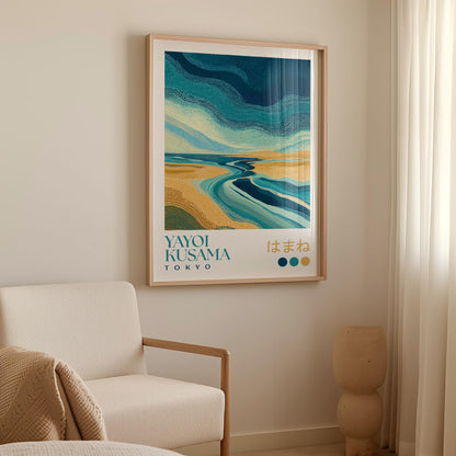 Yayoi Kusama Coastal Landscape Print