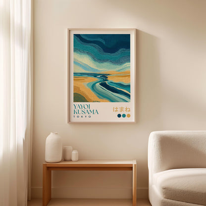 Yayoi Kusama Coastal Landscape Print