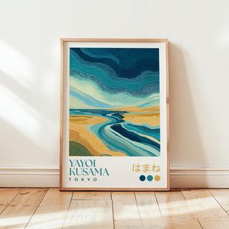 Yayoi Kusama Coastal Landscape Print