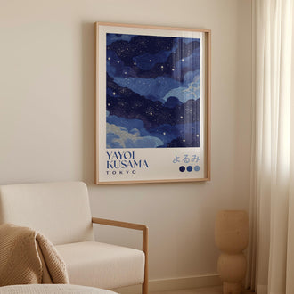 Yayoi Kusama Night Sky Print - alternate