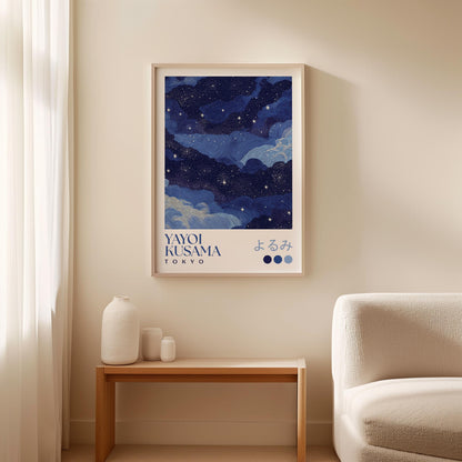 Yayoi Kusama Night Sky Print