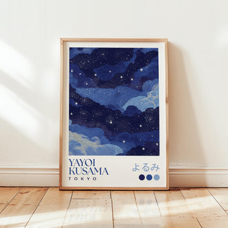 Yayoi Kusama Night Sky Print