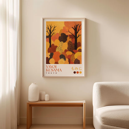 Yayoi Kusama Autumn Forest Print