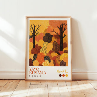 Yayoi Kusama Autumn Forest Print