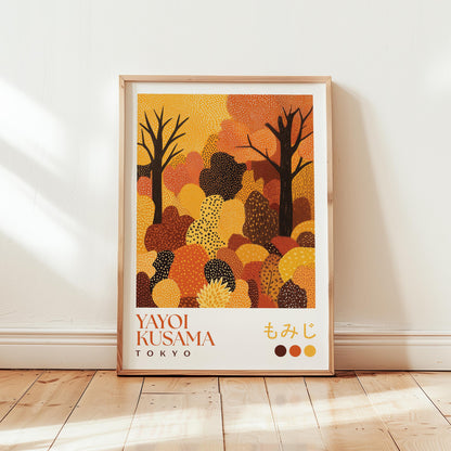 Yayoi Kusama Autumn Forest Print