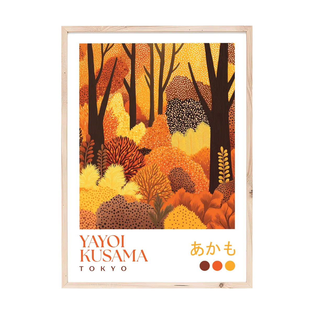 Yayoi Kusama Autumn Woodland Print