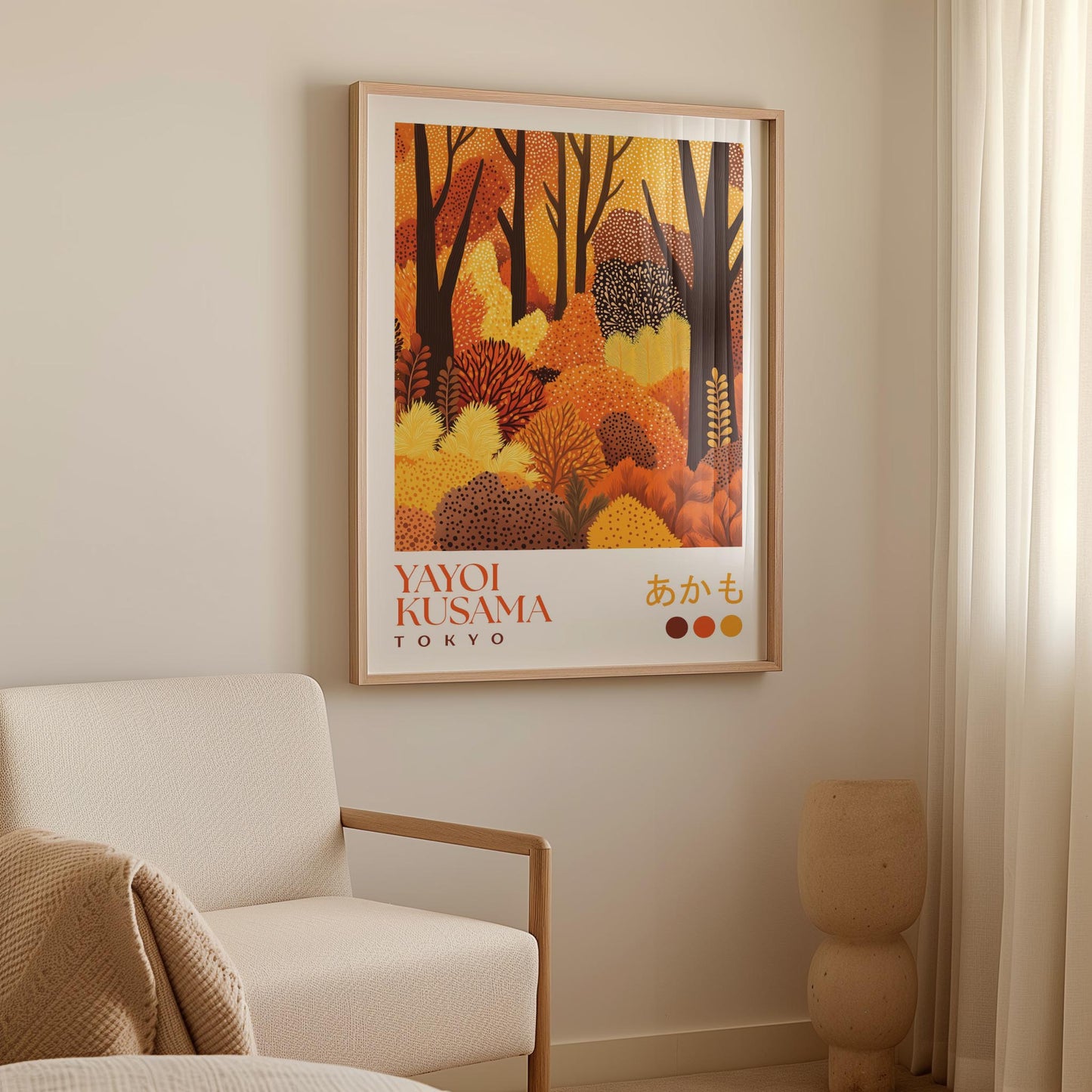 Yayoi Kusama Autumn Woodland Print