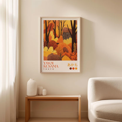 Yayoi Kusama Autumn Woodland Print