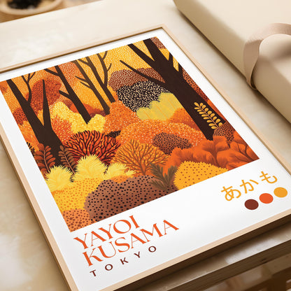Yayoi Kusama Autumn Woodland Print