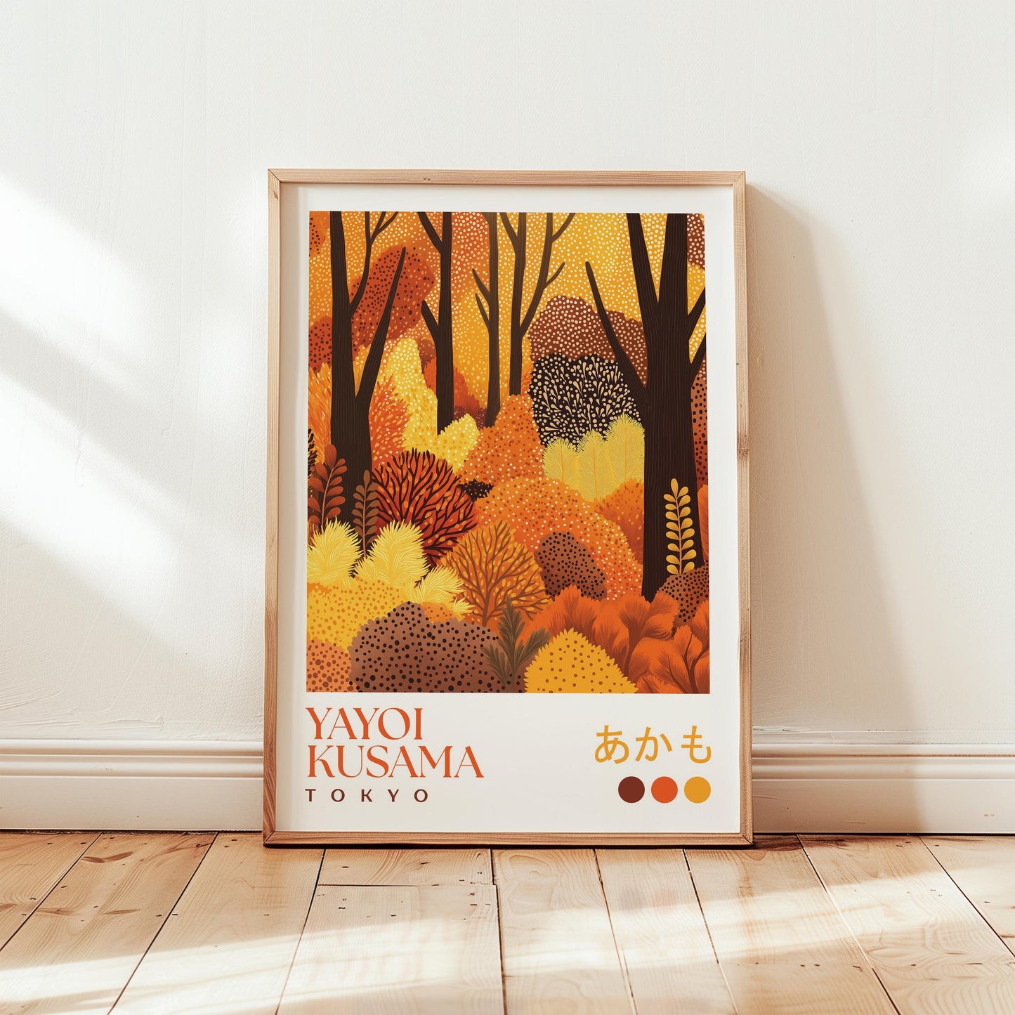 Yayoi Kusama Autumn Woodland Print