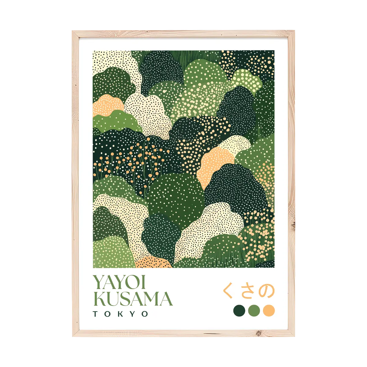 Yayoi Kusama Green Hills Print